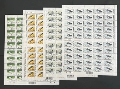hong kong stamps 1997 BIRD 4 Full Sheet MNH OG Great Condition  - Image 1 of 4