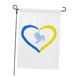 Gartenfahne Gebet für den Frieden in der Ukraine Konzept. Kein Krieg. Taube mit Ast  - Bild 1 von 7