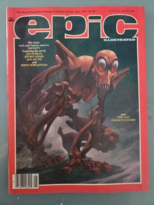 EPIC ILLUSTRATED MAGAZINE #30 June 1985 MARVEL "LAST GALACTUS STORY" Part 5 - Picture 1 of 2