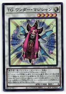T.G. Wonder Magician Super Rare | QCCP-JP042 | Japanese Yu-Gi-Oh Card - Picture 1 of 2