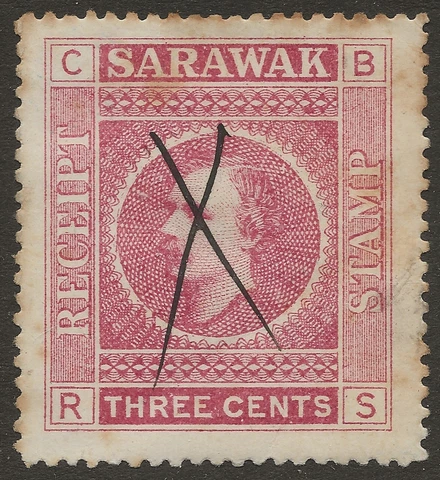 SARAWAK - Revenue 1885 3c red RECEIPT STAMP Used Cover