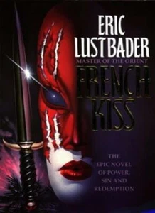 French Kiss - Picture 1 of 1