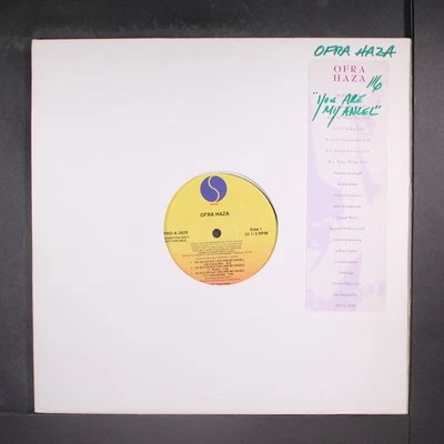 OFRA HAZA: da'ale da'ale SIRE 12" Single 33 RPM - Image 1 of 2