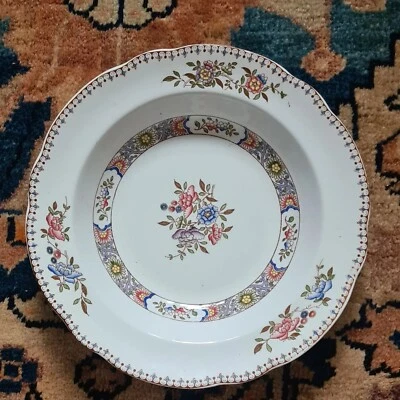 Antique Copeland Spode Rimmed Soup Bowls Waring & Gillow London - Lovely! - Image 1 of 4