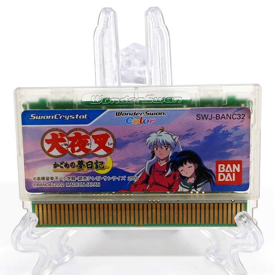INUYASHA Inu Yasha Kagome no Yume Nikki Wonderswan Crystal WS Cartridge Japan - Image 1 of 3