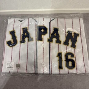 WBC 2023 Shohei Ohtani Otani Embroidery Baseball Home Uniform Samurai Japan L - Picture 1 of 2