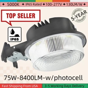 75Watt Large Barn Area Dusk-to-Dawn Security LED Outdoor Lighting — 84,00 Lumens - Picture 1 of 30