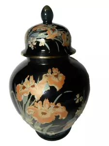 Vintage 8" Keramik handbemalt Ingwer Glas mit Mohnblumen schwarz mit Deckel - Bild 1 von 13