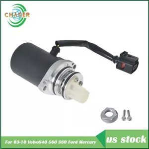 For 05-07 Ford Freestar Freestyle Coupling Oil Pump 699-002 30783079 - Picture 1 of 9