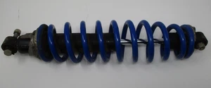 1998 POLARIS XPRESS 300 REAR SHOCK 7041448 - Picture 1 of 7
