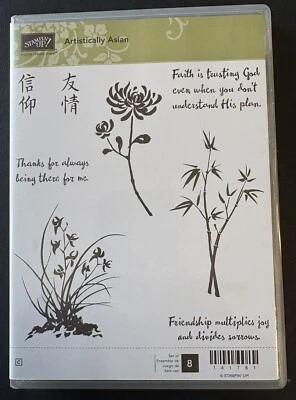 Conjunto de 8 estampillas de goma de bambú adhesivas de dios de fe artísticamente asiática estampación Foto 1 de 4