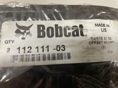 BOBCAT MOWER 刀片 / #112111-03 / 两个 / 全新 / OFF-SET 高举/刀片 21.00 — 第 1/3 张图片