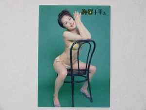 Japanese Idol Trading Card " Mihiro " Official card Mihi nachu 11 F/S - Picture 1 of 1