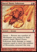 Magic the Gathering MTG Barrel Down Sokenzan (94) Saviors of Kamigawa   LP