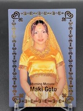 Maki Goto 8 Morning Musume Card Amada Bandai 2000 Japanese