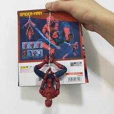 SHF Marvel Spider-Man Home coming 6in Action Figure New In Box