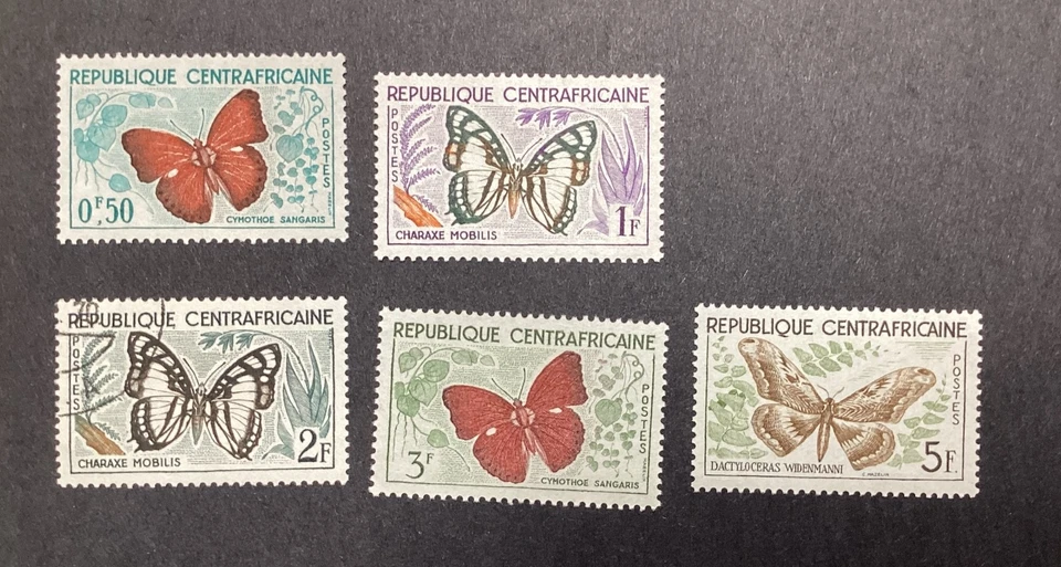 Central Africa African Republic Stamps CTO & OG MNH 1960 Butterflies - Image 1 of 1
