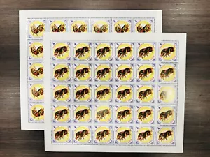 Mongolia 2007 2v stamp full sheet of 30 MNH Year of Pig - Picture 1 of 2