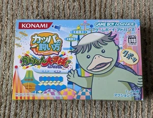 Kappa no Kai-Kata Cómo criar Kappas Japonés Nintendo GBA Completo VENDEDOR DE EE. UU. - Imagen 1 de 15