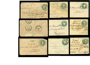 BURMA QV POSTBRIEFPAPIER INDIEN GEBRAUCHTE POSTMARKEN etc ... INDIVIDUELLPREIS - Bild 1 von 32