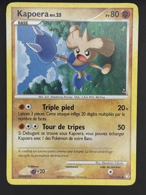 Pokemon Card Trading Card Game Awakened Legends No. 101/146 Kapoera - Image 1 of 2
