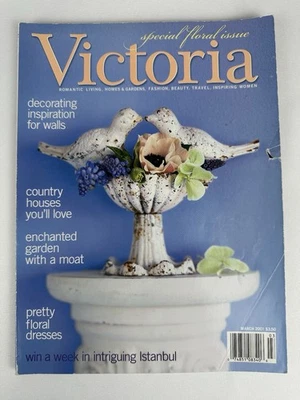 Victoria March 2001 Special Floral Issue (Magazine: Women's, Home Decor) - Image 1 of 4