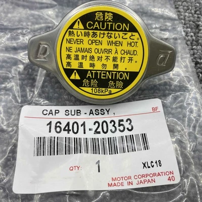 NEW Radiator Cap for Toyota Camry Corolla Highlander Matrix Lexus RX300 RX330 - Image 1 of 3