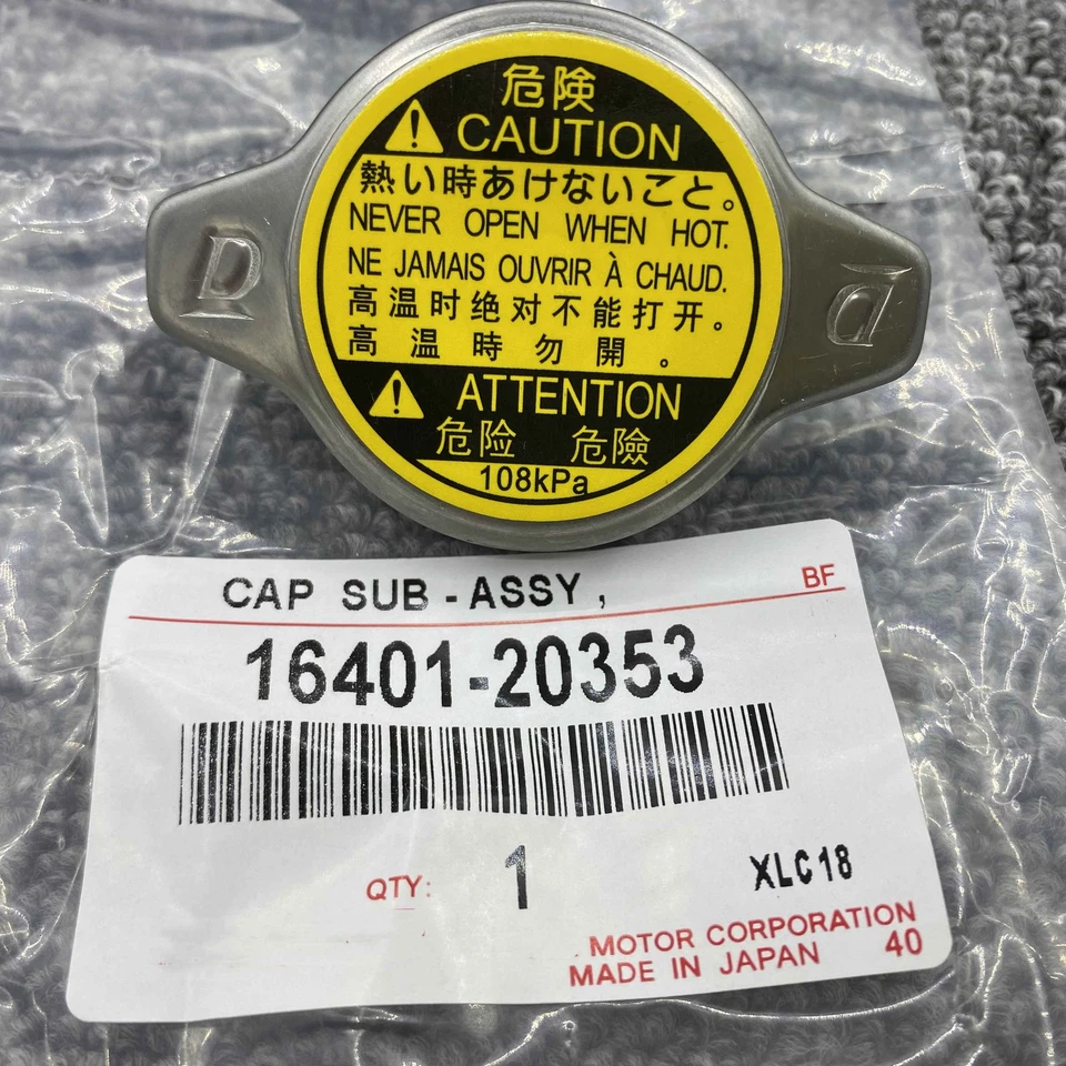 NEW Radiator Cap for Toyota Camry Corolla Highlander Matrix Lexus RX300 RX330 - Image 1 of 3