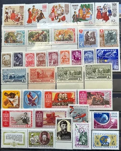 Russia USSR. Collection Of 1961. MNH SCV$65+ 2 Pictures - Picture 1 of 2