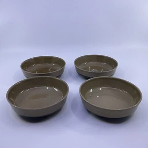 Franciscan Discovery Tahiti 5” Fruit / Dessert Bowls Set Of 4 - Picture 1 of 11