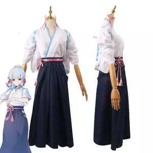 Clothes Set Genshin Impact Coat Clothing Kamisato Ayato Wardrobe Cosplay Outfit - Picture 1 of 4