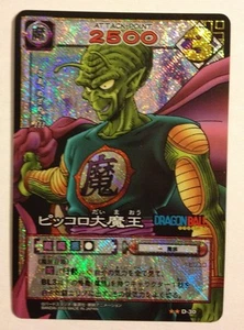 Dragon Ball Card Game Prism D-30 - Picture 1 of 1