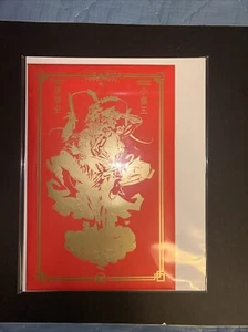 LAZARUS PLANET OMEGA #1 (ONE SHOT) CVR H FOIL BERNARD CHANG LUCKY RED ENVELOPE - Picture 1 of 1