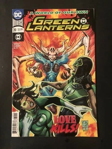 Linterna Verde de DC Comics #39 (2018) - Imagen 1 de 1