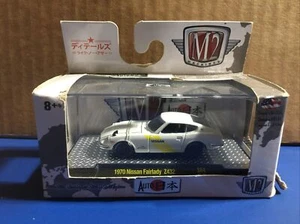 Nissan Fairlady Z432 1970 máquinas M2 modelo fundido a presión - Imagen 1 de 3