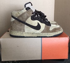 nike dunk shima shima 2