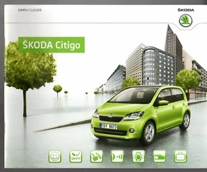 Skoda Citigo 2012 Export Markets Sales Brochure In English - Picture 1 of 1