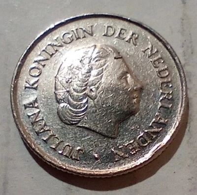 Moneda de 25 céntimos Holanda 1971 Foto 1 de 2