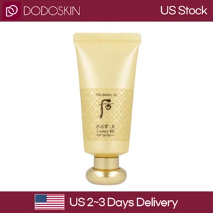 US VERKÄUFER The history of whoo Gongjinhyang Mi Luxury BB Cream SPF20 PA++ 45ml - Bild 1 von 4