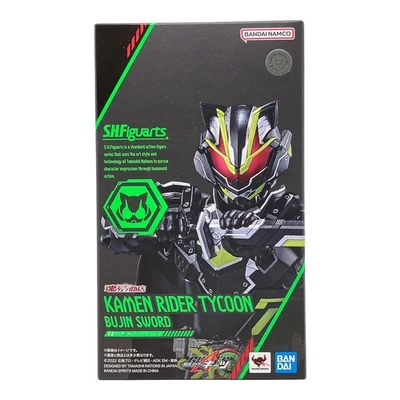 BANDAI NAMCO S.H.Figuarts Kamen Rider Tycoon Bujin Sword Figure Mint JAPAN - Image 1 of 4