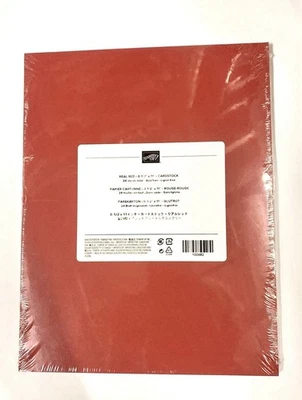 Stampin’ Up! REAL RED 8.5” X 11” Card Stock Opened Package 6 Sheets - Image 1 of 3