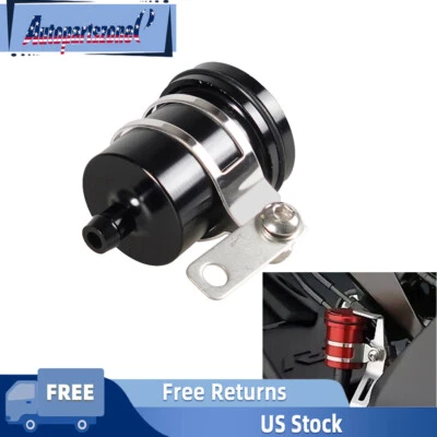  Copo de óleo de embreagem reservatório de fluido de freio traseiro para Yamaha YZF R1 R3 R6 R125 R15 R25 - Imagem 1 de 4