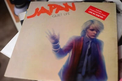 Japan DAVID SYLVIAN 1979 quiet life HONG KONG UK  GATEFOLD VINYL LP RARE  STICKE - Image 1 of 4