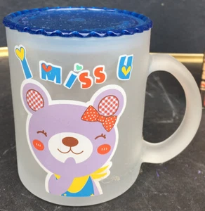 Forever With You Lidded Frosted Glass Mug with Bear - in Own Box - Picture 1 of 10