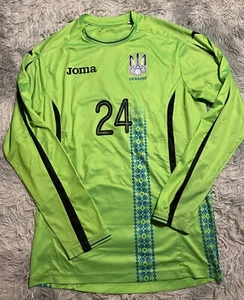 UKRAINE NATIONAL TEAM U21 GK MATCH WORN SIGNED PROOF JERSEY LUNIN  REAL MADRID - Bild 1 von 6