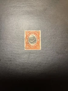 US Stamps Canal Zone Used Ng 2 Cent - Picture 1 of 2