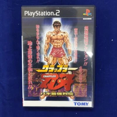PS2 Grappler Baki  Tommy Sony Playstation   From 34 japan - Image 1 of 4