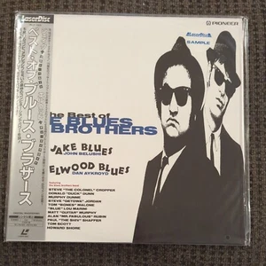 Laserdisc - The Best of Blues Brothers. Japan Only Release. W/ OBI. Promo Sample - Picture 1 of 3