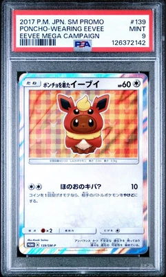 2017 POKEMON JPN SM PROMO EEVEE MEGA CAMPAIGN #139 PONCHO-WEARING EEVEE PSA 9 - Image 1 of 4