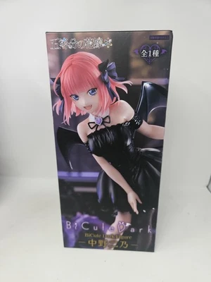 Furyu Quintessential Quintuplets Nino Nakano BiCute Dark Figure Anime Prize - Image 1 of 4